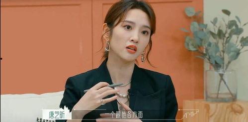 吃瓜 娱乐八卦图片高清